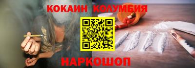PSILOCYBIN Балашиха