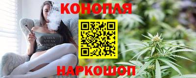 прущий лед Балаково