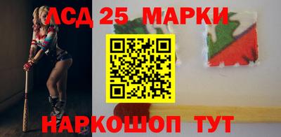 МДМА Балахна