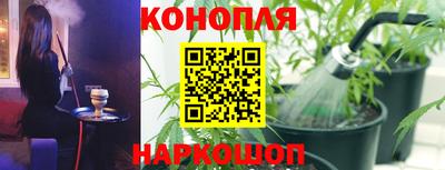 прущий лед Балаково