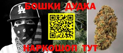 PSILOCYBIN Балашиха