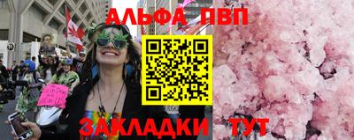 PSILOCYBIN Балашиха