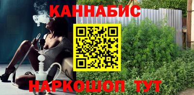PSILOCYBIN Балашиха