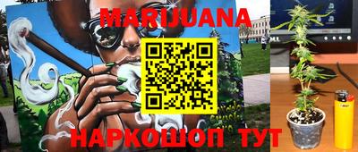PSILOCYBIN Балашиха