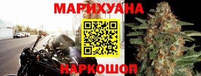 МДМА Балахна