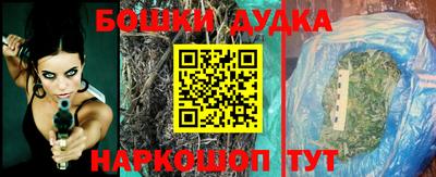 прущий лед Балаково