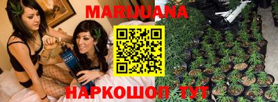 PSILOCYBIN Балашиха