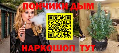 PSILOCYBIN Балашиха