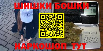 прущий лед Балаково