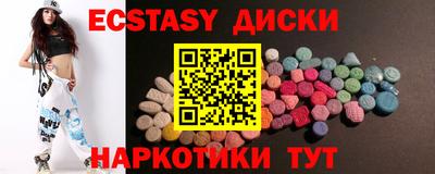 PSILOCYBIN Балашиха