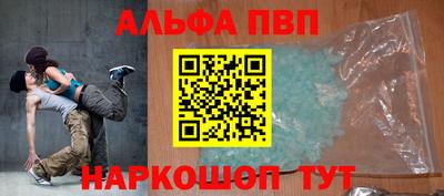 PSILOCYBIN Балашиха