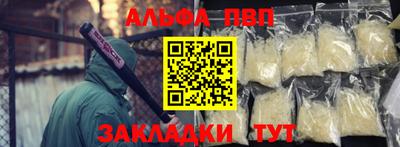 2c-b Заволжье