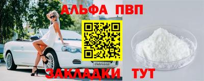 PSILOCYBIN Балашиха