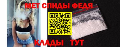PSILOCYBIN Балашиха